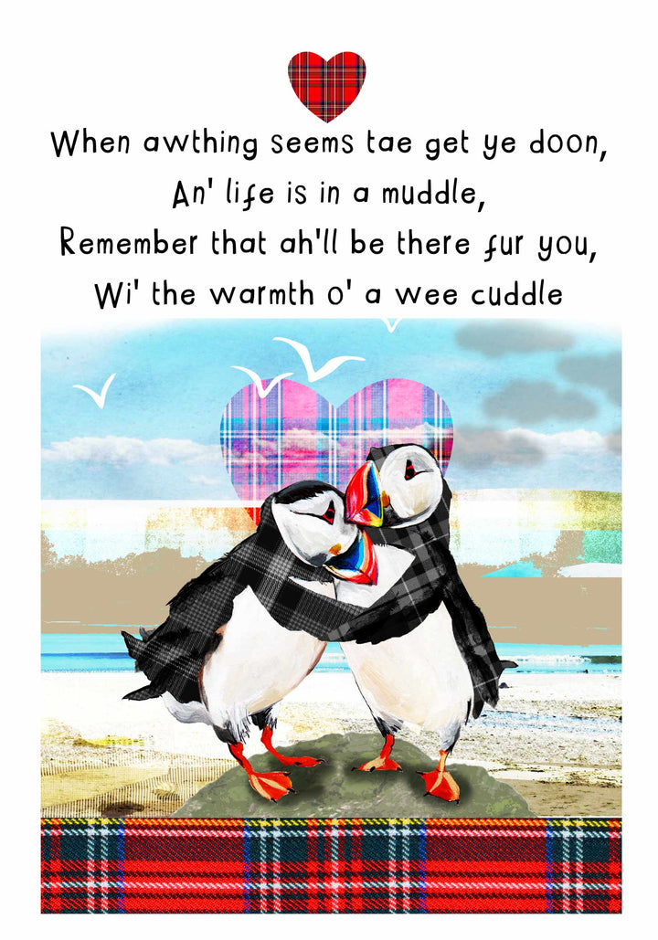 Puffin Cuddle Card
