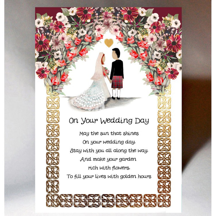 ON YOUR WEDDING DAY CELTIC ARCH CARD