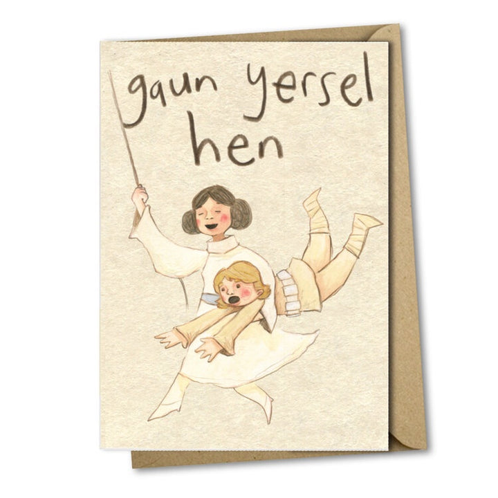 Gaun Yersel Hen Card